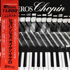 LP Cover