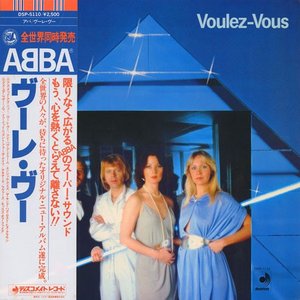 LP Cover