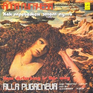 LP Cover
