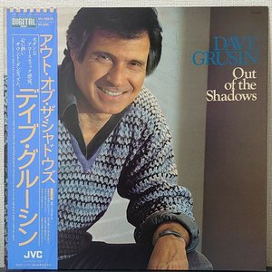 LP Cover
