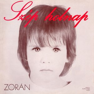 LP Cover