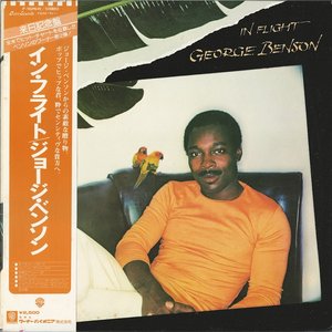 LP Cover