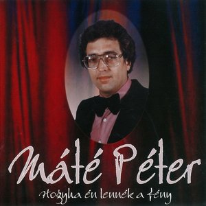 LP Cover
