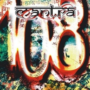LP Cover