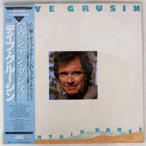 LP Cover