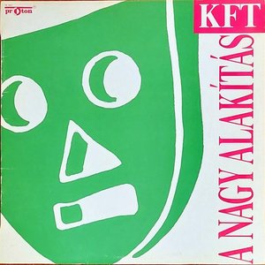 LP Cover