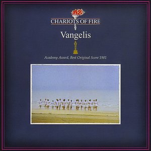 LP Cover