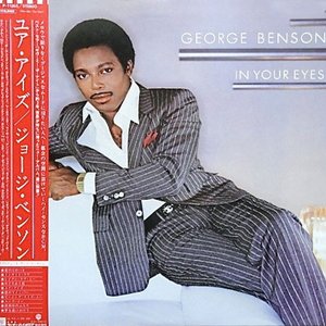 LP Cover