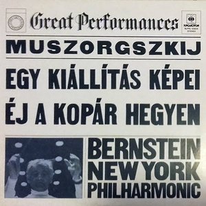 LP Cover