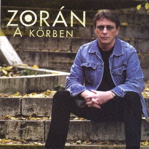 LP Cover
