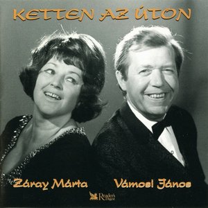 LP Cover
