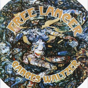 LP Cover