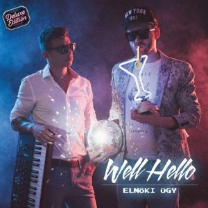 LP Cover