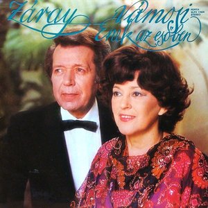LP Cover