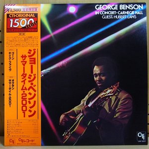 LP Cover