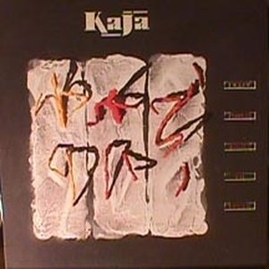 LP Cover