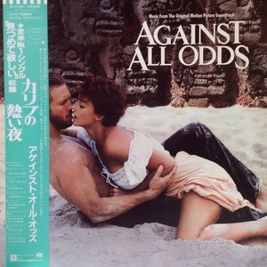 LP Cover
