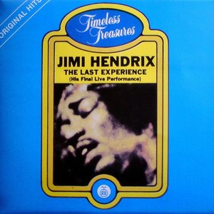 LP Cover