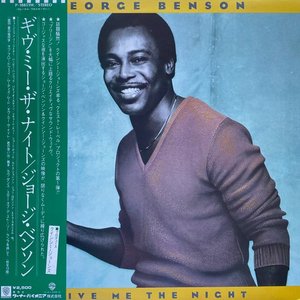 LP Cover