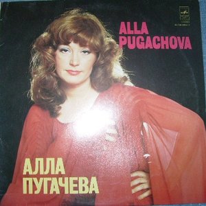 LP Cover