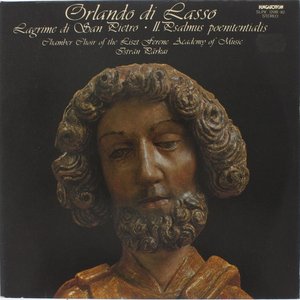 LP Cover