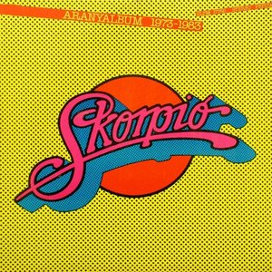 LP Cover