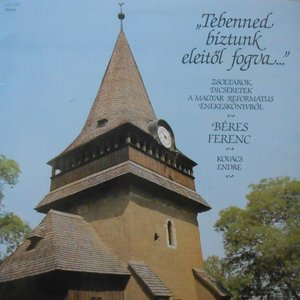 LP Cover