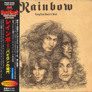 LP Cover