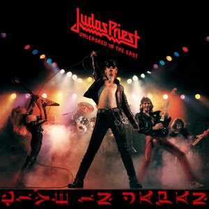 LP Cover
