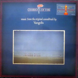 LP Cover