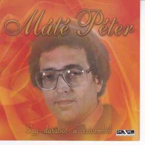 LP Cover