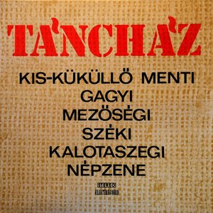 LP Cover