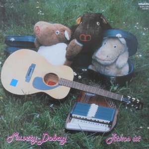 LP Cover
