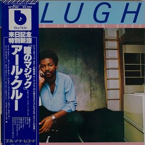 LP Cover